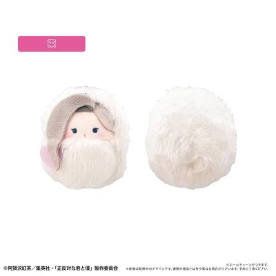 正相反的你和我 雪人襁褓毛绒挂件