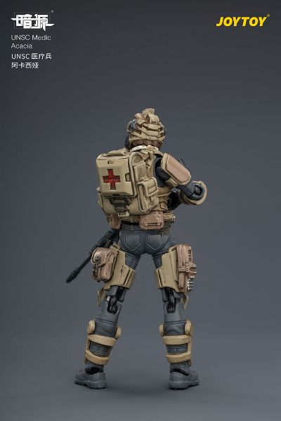 UNSC 医疗兵 阿卡西娅