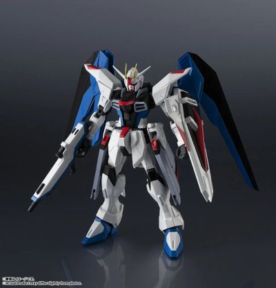 机动战士高达 SEED GUNDAM UNIVERSE ZGMF-X10A 自由高达 新版