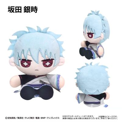 银魂 星星眼迷你坐姿玩偶