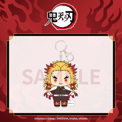 鬼灭之刃 炼狱杏寿郎 豆豆眼毛绒玩偶挂件