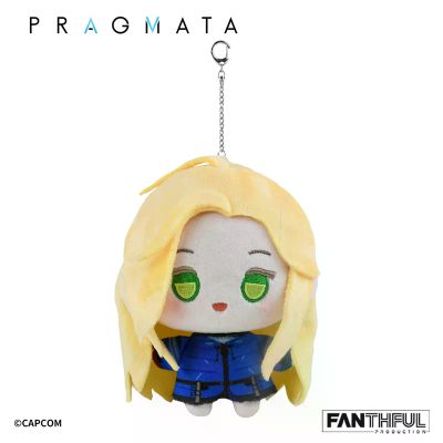 FANTHFUL Diana PRAGMATA 普罗曼塔 戴安娜 毛绒挂件 Q 版造型款