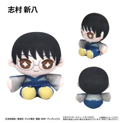 银魂 星星眼迷你坐姿玩偶