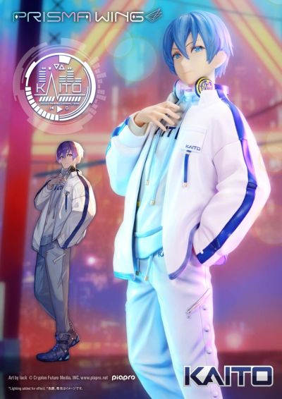 PRISMA WING piapro角色系列 KAITO