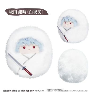 银魂　襁褓毛绒挂件 攘夷四天王