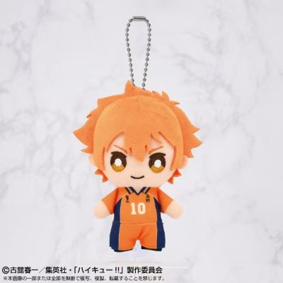 排球少年 Chibi毛绒挂件