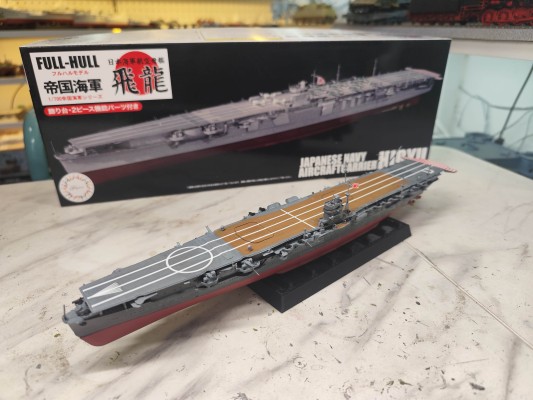 1/700 日本海军 航空母舰 赤城 全船版