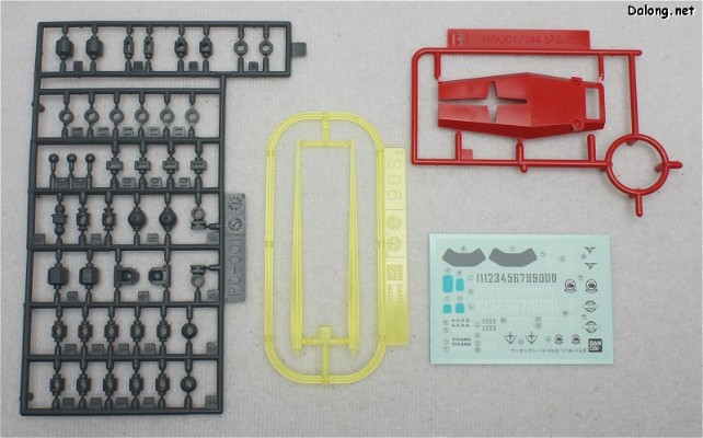 HGUC 1/144 机动战士高达UC RMS-179 (RGM-79R) 吉姆II