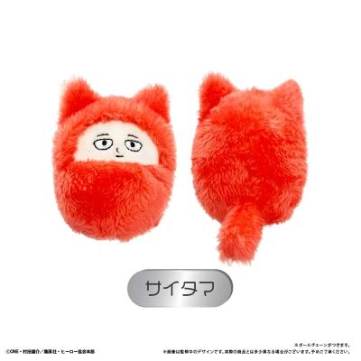一拳超人 猫耳襁褓毛绒挂件