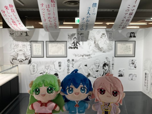 入间同学入魔了 铃木入间 毛绒挂件 魔入间展限定