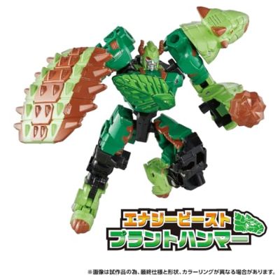 变形金刚 WildKing WKWB-06 能量野兽 植锤兽