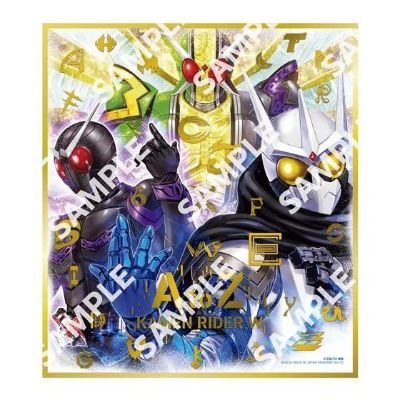 扭蛋 假面骑士色纸ART GP5