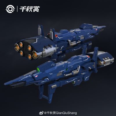 行星轨道防卫炮