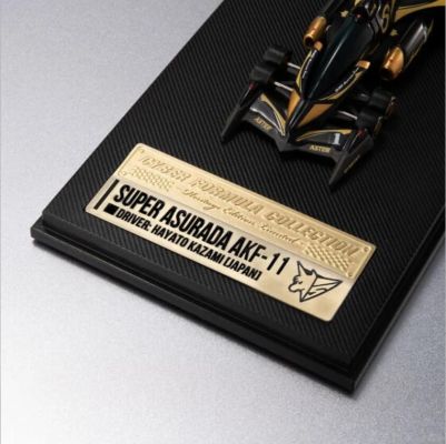 C.F.C -Heritage Edition- LIMITED 高智能方程式 超级阿斯拉达AKF-11 赛道模式 黑金限定