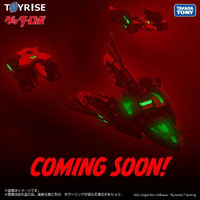 盖塔 ToyRise 神力盖塔机器人