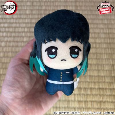鬼灭之刃 小小谷努咪 第二弹