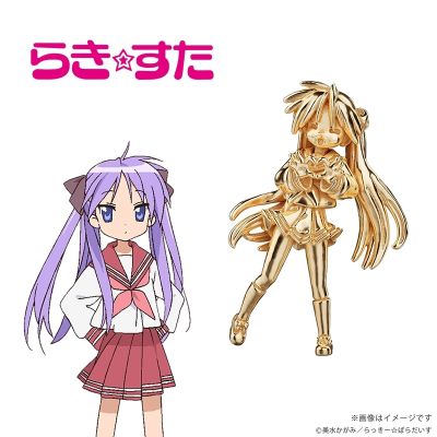 幸运星 柊镜 K18 黄金款