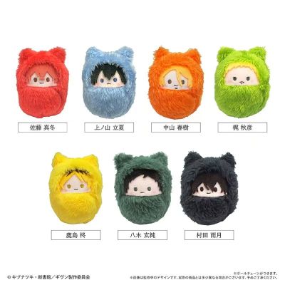 GIVEN 被赠与的未来 剧场版 去海边 猫耳襁褓毛绒挂件