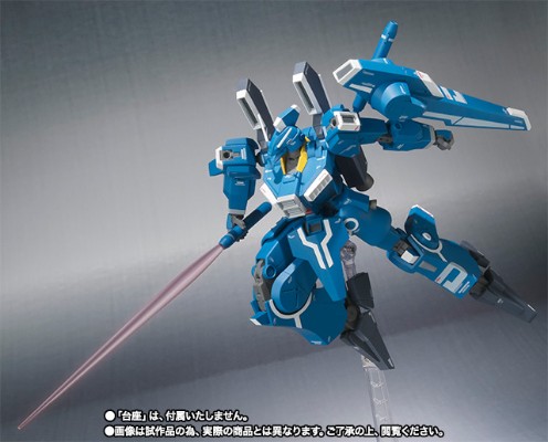 ROBOT魂（Ka版）〈SIDE MS〉高达 Mk-V
