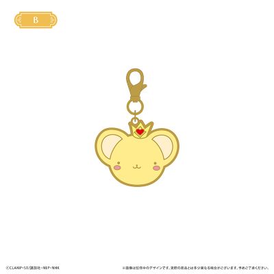 魔卡少女樱 透明牌篇 小可金属挂件盲盒 战斗服
