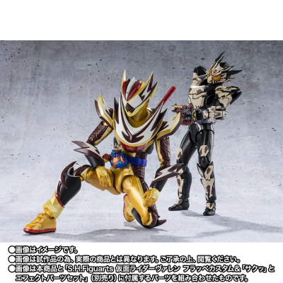 S.H.Figuarts 假面骑士焙客 碎裂曲奇形态