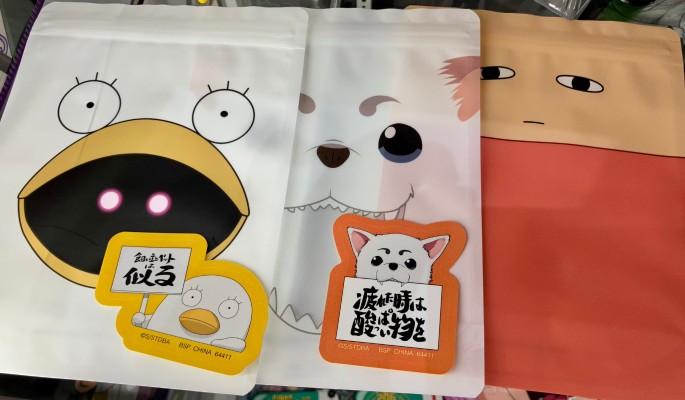 一番赏 银魂 抽赏是节奏和时机 c赏 伊丽莎白灯