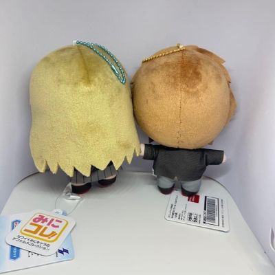 冰之城墙 毛绒挂件