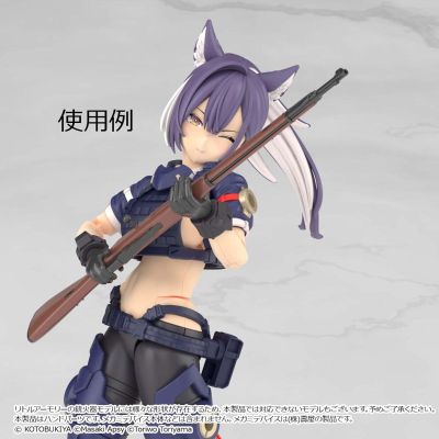 小军械库 LA-OP24 女神装置专用持枪手型2 黑色