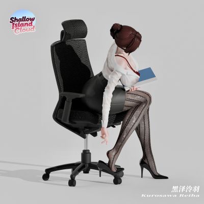 职场系列 黑泽泠羽