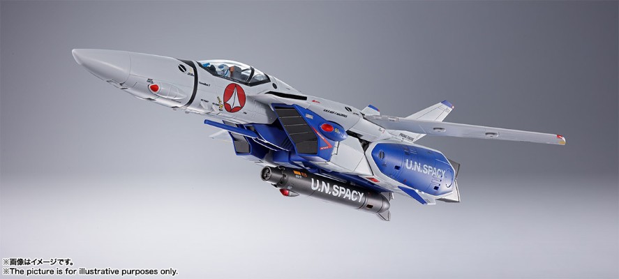 DX超合金 超时空要塞 VF-1A  女武神（麦克斯米利安·吉纳斯专用机）