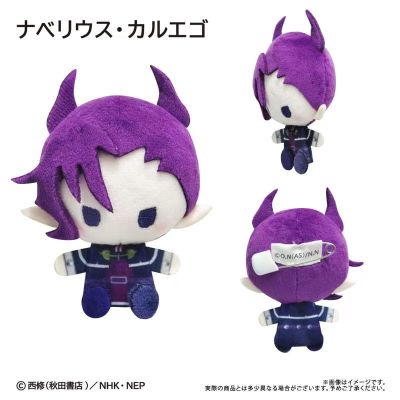 入间同学入魔了 珍珠绒别针毛绒挂件