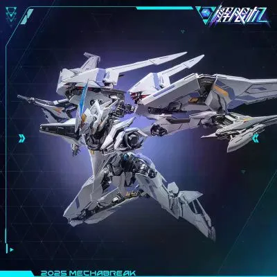 卓越级·解限机·矛隼 标准型（UBP-R02T）