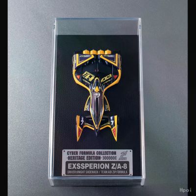 C.F.C -Heritage Edition- 高智能方程式 11 EX 史培利昂 Z/A-8 耐特・修马赫机