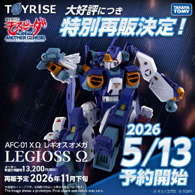TOYRISE 机甲创世记MOSPEADA ANOTHER GENESIS  AFC-01X Ω 火光号 Omega