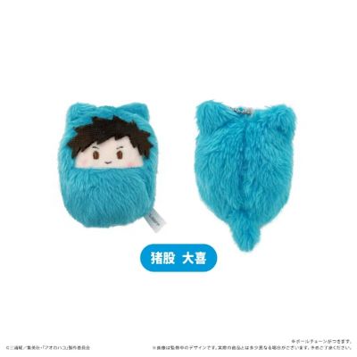 青之箱 猫耳襁褓毛绒挂件
