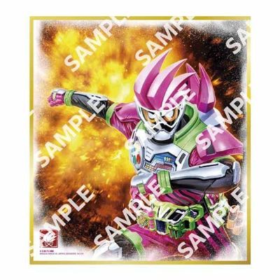 扭蛋 假面骑士色纸ART GP5