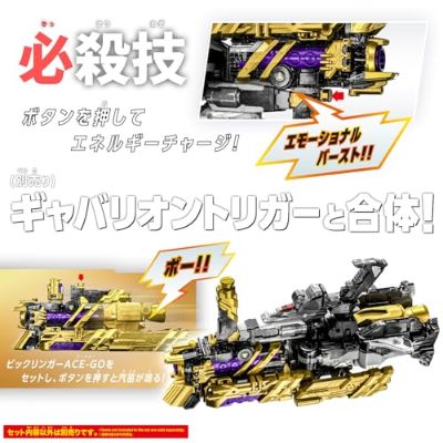 DX Express卡邦里昂