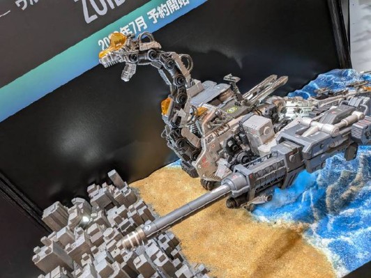 索斯 AZ-17EX 巨型雷龙 慕蓓规格（附属重力加农）