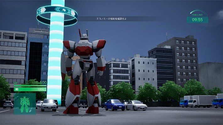 MODEROID 格里芬 the Case Files 配色