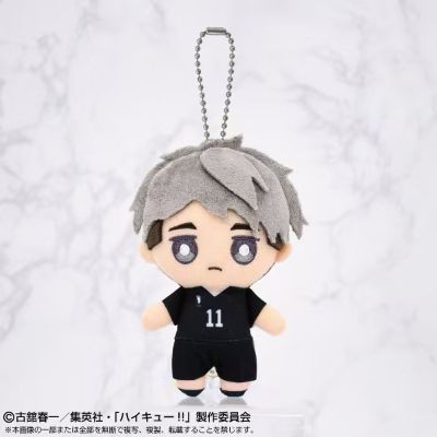 排球少年 Chibi毛绒挂件