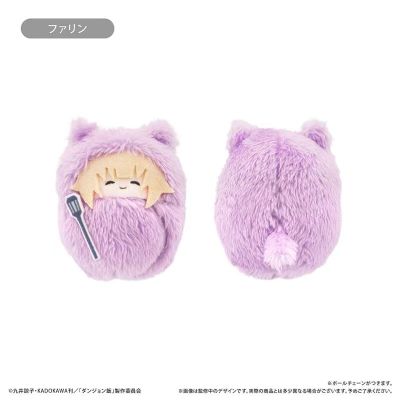 迷宫饭 猫耳襁褓毛绒挂件