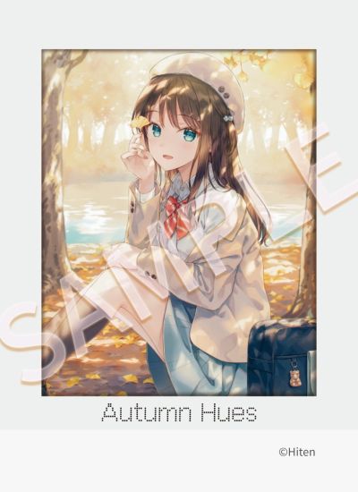 秋之色