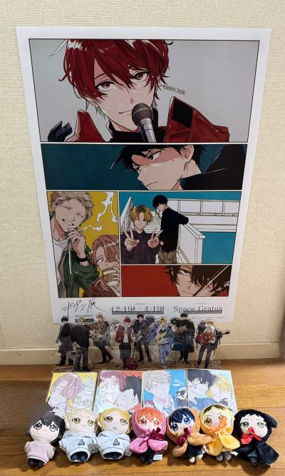 GIVEN 被赠与的未来 佐藤真冬 毛绒挂件 GIVEN展限定