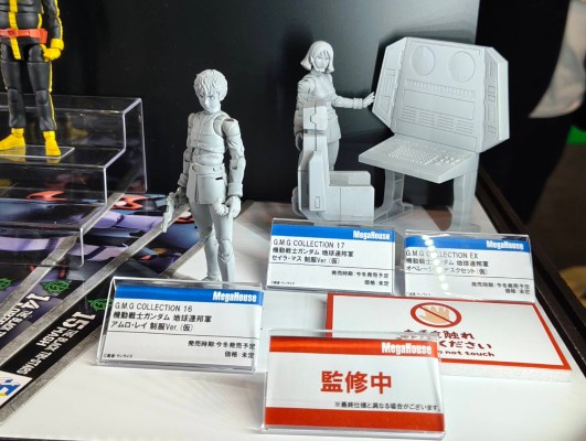 G.M.G.系列收藏 17 机动战士高达 地球联邦军 塞拉·玛斯 制服