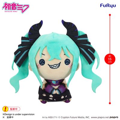 初音未来 MOCHIPICO系列毛绒玩偶 -Villain- A