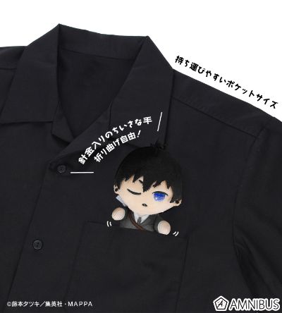 电锯人  早川秋 毛绒挂件