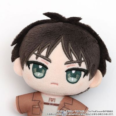 进击的巨人 艾伦 毛绒挂件