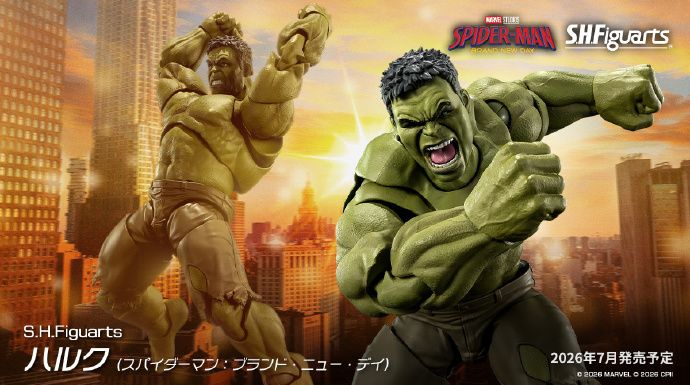 S.H.Figuarts 浩克（蜘蛛侠：崭新之日）