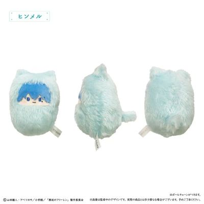 葬送的芙莉莲 猫耳襁褓毛绒挂件