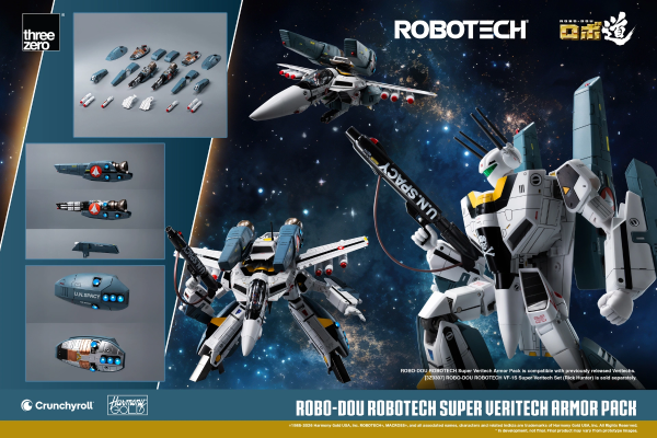 3Z1072 ROBO道 太空堡垒 变形战斗机超级装甲包
